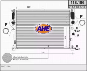 Теплообменник (AHE: 118.196)