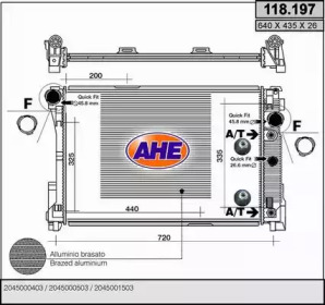 Теплообменник (AHE: 118.197)