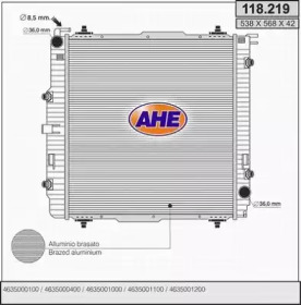 Теплообменник (AHE: 118.219)