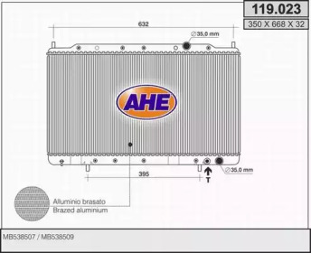 Теплообменник (AHE: 119.023)