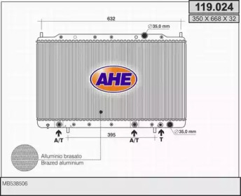 Теплообменник (AHE: 119.024)