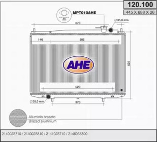 Теплообменник (AHE: 120.100)