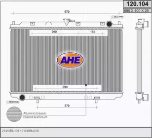 Теплообменник (AHE: 120.104)