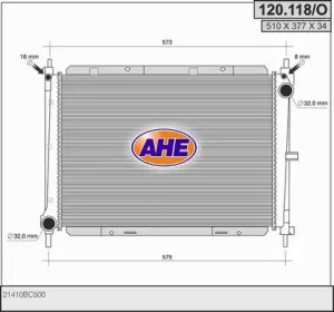 Теплообменник (AHE: 120.118/O)