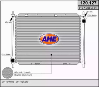 Теплообменник (AHE: 120.127)