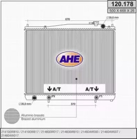 Теплообменник (AHE: 120.178)