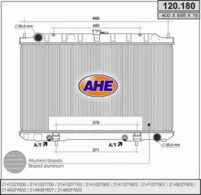 Теплообменник (AHE: 120.180)