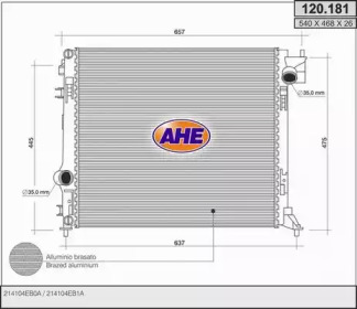 Теплообменник (AHE: 120.181)