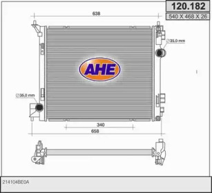 Теплообменник (AHE: 120.182)