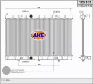 Теплообменник (AHE: 120.183)