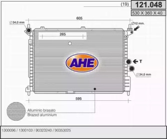 Теплообменник (AHE: 121.048)