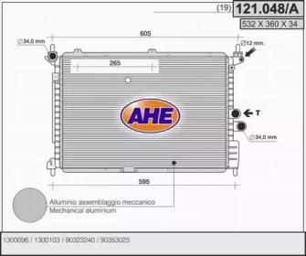 Теплообменник (AHE: 121.048/A)