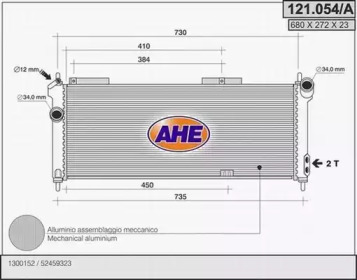 Теплообменник (AHE: 121.054/A)