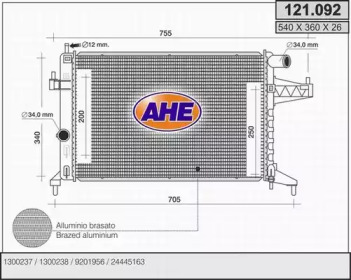 Теплообменник (AHE: 121.092)