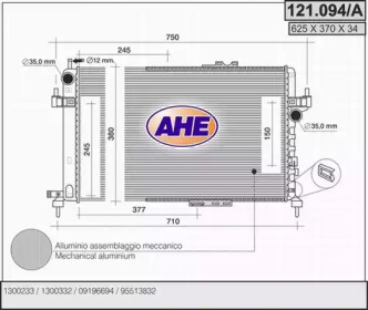 Теплообменник (AHE: 121.094/A)