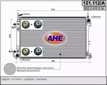 Теплообменник (AHE: 121.112/A)