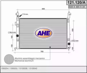 Теплообменник (AHE: 121.120/A)