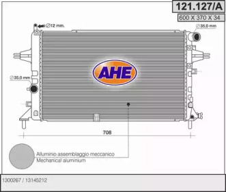 Теплообменник (AHE: 121.127/A)