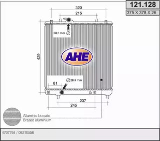 Теплообменник (AHE: 121.128)