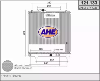 Теплообменник (AHE: 121.133)