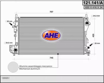 Теплообменник (AHE: 121.141/A)