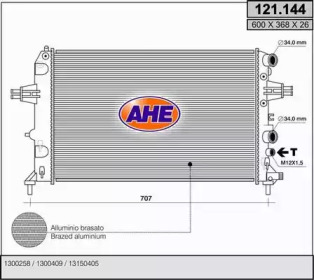 Теплообменник (AHE: 121.144)