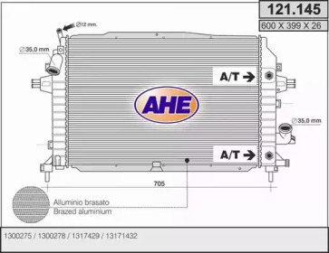 Теплообменник (AHE: 121.145)