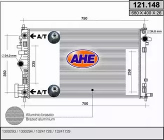 Теплообменник (AHE: 121.148)