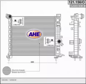 Теплообменник (AHE: 121.156/O)