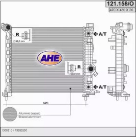 Теплообменник (AHE: 121.158/O)