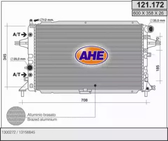 Теплообменник (AHE: 121.172)