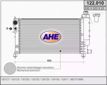 Теплообменник (AHE: 122.010)