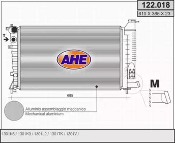 Теплообменник (AHE: 122.018)