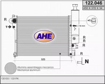 Теплообменник (AHE: 122.046)