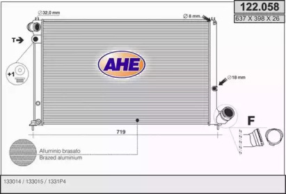 Теплообменник (AHE: 122.058)