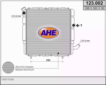 Теплообменник (AHE: 123.002)