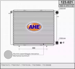 Теплообменник (AHE: 123.021)