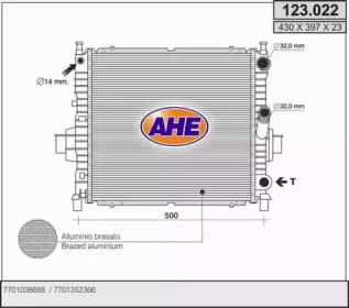 Теплообменник (AHE: 123.022)