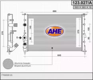 Теплообменник (AHE: 123.027/A)