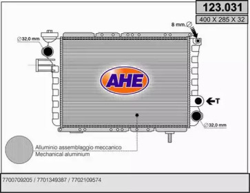 Теплообменник (AHE: 123.031)