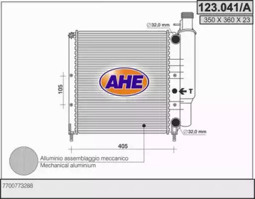 Теплообменник (AHE: 123.041/A)