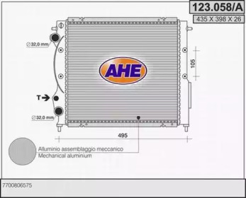 Теплообменник (AHE: 123.058/A)