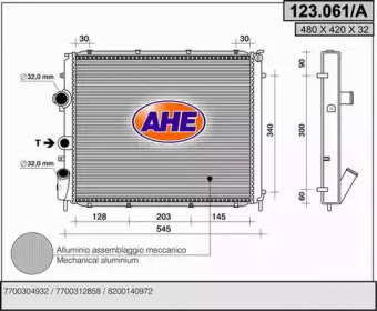 Теплообменник (AHE: 123.061/A)