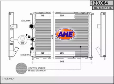 Теплообменник (AHE: 123.064)