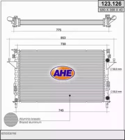 Теплообменник (AHE: 123.126)