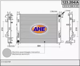 Теплообменник (AHE: 123.204/A)