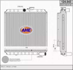 Теплообменник (AHE: 124.043)