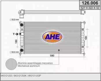 Теплообменник (AHE: 126.006)