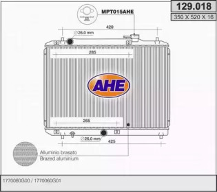 Теплообменник (AHE: 129.018)