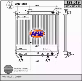 Теплообменник (AHE: 129.019)